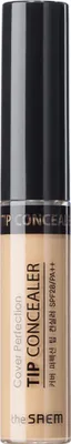 Image de Correcteur SAEM, nuance 02 beige fort