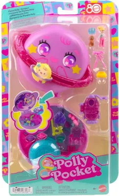 Image de Coffret Polly Pocket Babyplanet