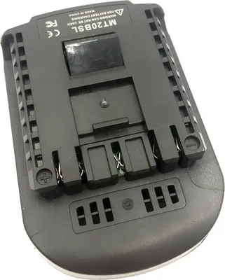 Produktbild von Akkuadapter für Lena Lighting 18V Magnum Multiakku Makita