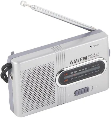 Obrázok produktu pre Mini rádio s integrovaným reproduktorom – cestovné rádio – teleskopická anténa – ultraľahké – ideálne na cestovanie – 9,5 x 5,8 x 2 cm