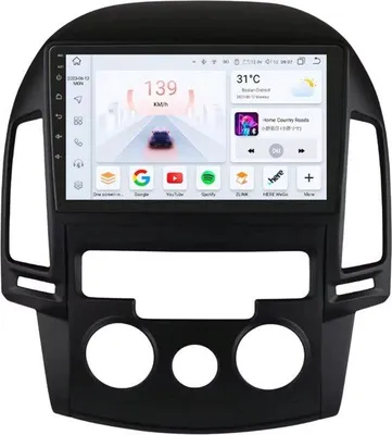 Obrázok produktu pre Autorádio s Bluetooth a kamerou – CarPlay – pre Ford Escape Kuga 2 (2013–2017) – kompatibilné s Apple a Android – stereo systém – navigácia – navigačný systém