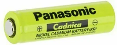A single battery on a white background.