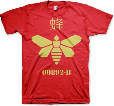 Produktbild von Methlamine Barrel Bee T-Shirt - Small - Red