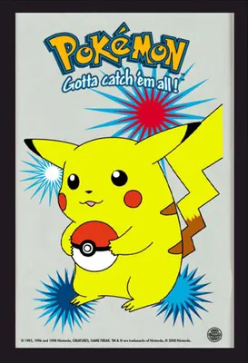 Productafbeelding van Pokémon - Pikachu. Spiegel van 20x30 cm met bedrukking, met een plastic frame