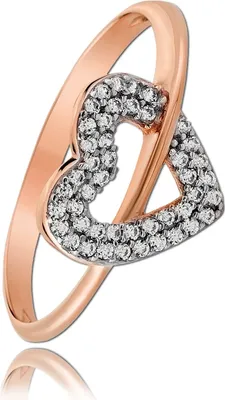 Image de Balia Bague femme or 333 56 17,8 blanc, rose Bijoux bague D2BGR019R56