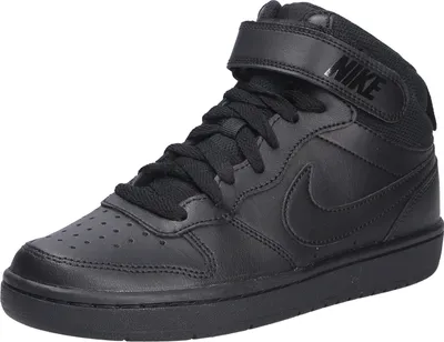 Produktbild von Nike Jungen Sneaker, schwarz(schwarz), Gr. 381/2