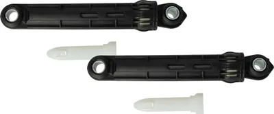 Produktbild von vhbw 2x Stoßdämpfer kompatibel mit Siemens 00361126, 00188222, 00369895, 00366108, 00433761, 00420740, 00481932, 00172688 Waschmaschine - 90 N
