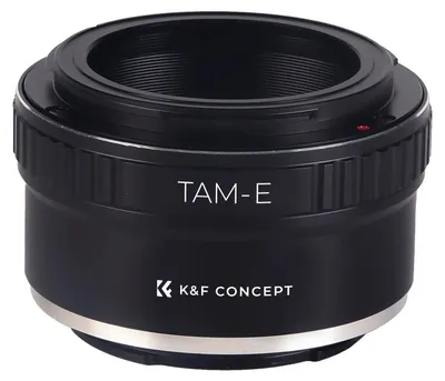 Immagine prodotto di Adattatore Objektiv Adaptall-2 per montatura E - Anello adattatore per fotocamere mirrorless - Alta precisione - Messa a fuoco manuale - Metallo - Nero