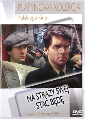 Produktbild von Shall Always Stand Guard, I / Na straży swej stać będę (nur Originalversion) [DVD]