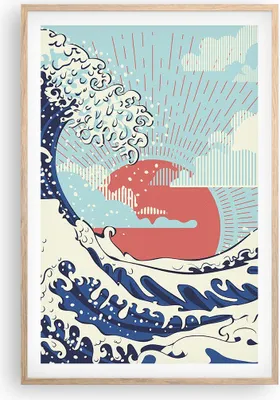 Produktbild von Gerahmtes Poster - Rahmen in heller Eiche - Rot modern vielleicht - 61x91,5 cm - Wand Bild - Wanddeko - Wandbilder - Kunstposter - Wandposter - Bilderrahmen - Bilder - Kunstdruck - P2NPA61x91-4435