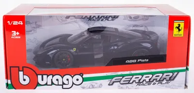 Produktbild von BBURAGO Ferrari 488 Pista 1:24 blau, Sportwagen-Modell, Vormontiert, 1:24, Ferrari 488 Pista, Unisex, Metall, Kunststoff