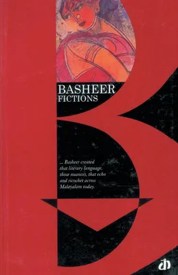 Produktbild von Basheer