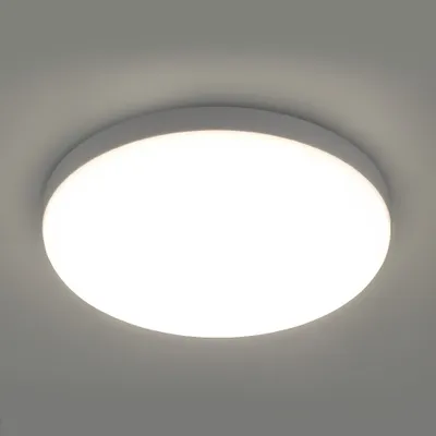 Obrázek produktu pro Stropní svítidlo LED 230V IP56 15W KROM denní světlo kulaté bílé