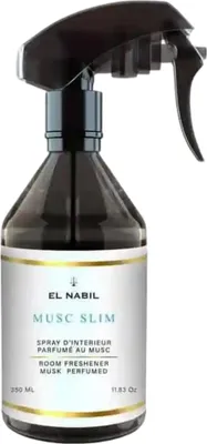 Image de Spray textile Musc Halima 350 ml - El Nabil