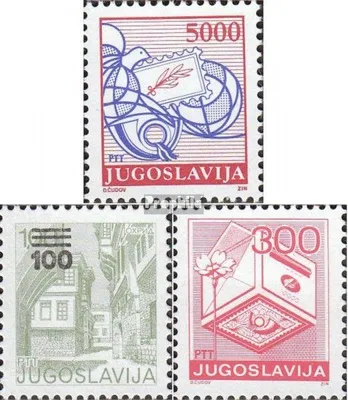 Produktbild von Briefmarken Jugoslawien 1989 Mi 2327A,2338A,2342A (kompl.Ausg.) postfrisch Postdienst