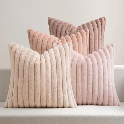 Produktbild von Plüschkissenbezug 40x40 cm, 4er-Set, Kunstfell, rosa