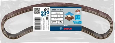 Produktbild von PRO X440 Schleifband, 75 x 533 mm, 120, 10-tlg.