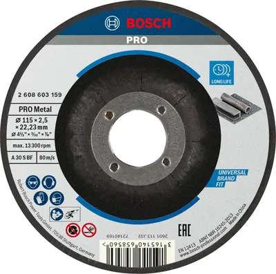 Obrázok produktu pre Bosch PRO Metal TS, 115 x 2,5 x 22,23 mm,
