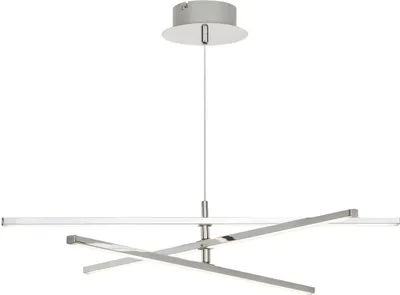 Productafbeelding van Rabalux 2480 LED-luster MEREDITH LED/18W/230V