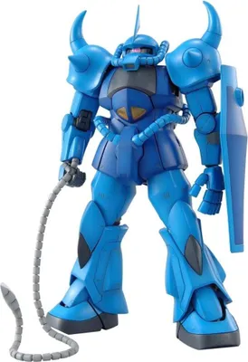 Produktbild von Bandai S-07b Gouf Ver. 2.0 Figur 1/100 M Blau  Blau One Size