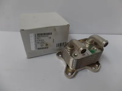 Image de Radiateur d'huile d'origine pour OPEL Astra-G, Corsa-C et Zafira-A 97223705