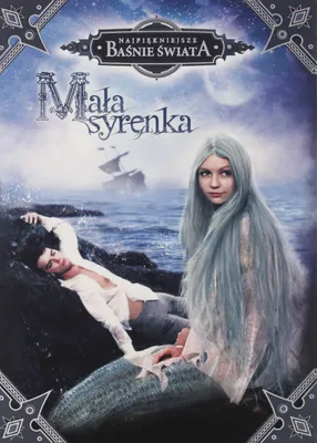 Produktbild von Mała Syrenka [DVD]