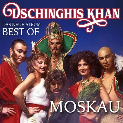 Image de Moscou - Le nouvel album Best Of