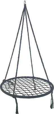 Produktbild von Garten Hängematte Storchennest Schaukel 80cm grau