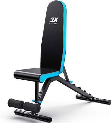 Image de Banc d'haltères multifonctionnelle, réglable - Capacité de charge de 272 kg - Noire - Pour un entraînement complet du corps