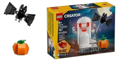 Obrázek produktu pro LEGO Creator Svítící duch 40772