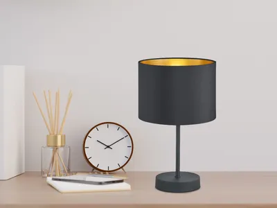 Produktbild von Coole LED Tischleuchte 33cm mit STOFF Lampenschirm in schwarz matt & innen gold
