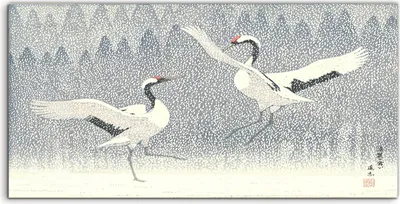 Produktbild von Coloray Glasbild 140x70  Wandbild Glasbilder Wand Kunst Bild Tiere Japanische vögel