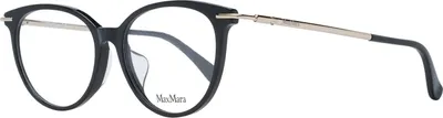 Obrázek produktu pro Max Mara MM5064-D 001 53