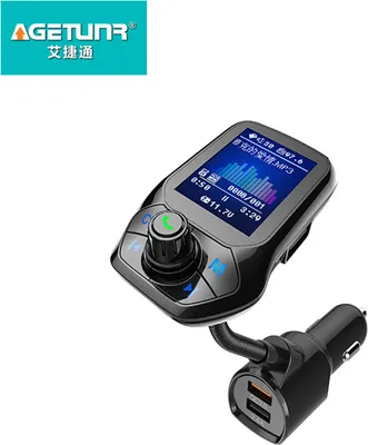 Obrázek produktu pro Bluetooth Music Player Autoadaptér USB 3.0 Rychlý nabíječ FM vysílač černý