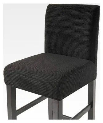 Produktbild von Stretch-Stuhlhussen für Barhocker mit Rückenlehne, 4er Set