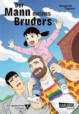 Immagine prodotto di Der Mann meines Bruders 2