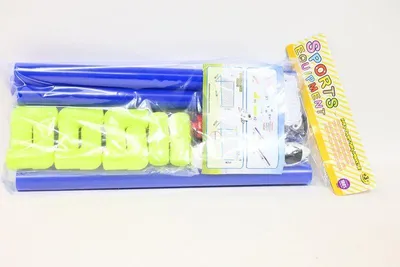 Produktbild von Klapptor+Ball+Pumpe EB036178 86308