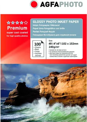 Produktbild von AgfaPhoto Premium Photo Glossy Paper 240 g 10x15 cm 100 Blatt