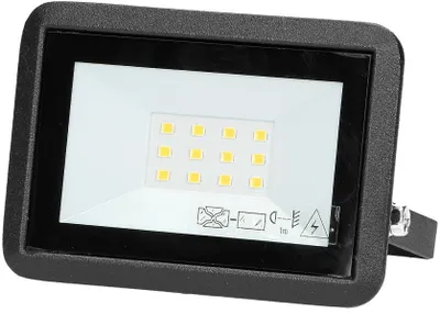 Produktbild von LED-Strahler 10 W, 800 lm, IP65, 4000 K – ON-6252BL4