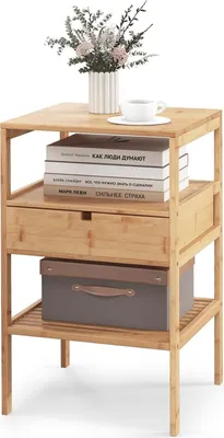 Produktbild von KOMFOTTEU Nachttisch für Schlafzimmer mit Schublade und Lattenrostregal, kleiner Nachttisch mit 3 Ebenen aus Bambus, 40 x 40 x 68 cm