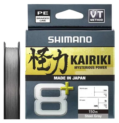 Produktbild von SHIMANO Kairiki 8+, 150m, 0,16mm, 9.8kg / 21,61lbs, grau, 8-fach Geflochtene Schnüre, LDM58XE1516015S