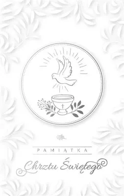 Image de Carte de vœux pour un baptême CHP05 - AbCard
