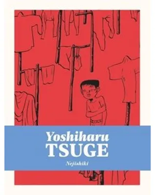 Zdjęcie produktu dla Nejishiki von Yoshiharu Tsuge, dritter Band Comicbuch