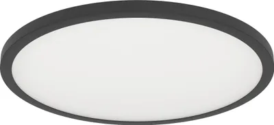 Zdjęcie produktu dla EGLO SARSINA-Z, LED, 4300 lm, IP20, Czarny