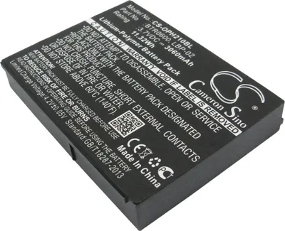 Produktbild von Kompatibler Ersatzakku für Opticon H21