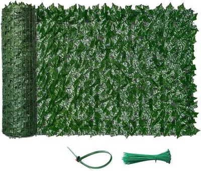 Obrázok produktu pre Plastový záves na balkón, 100 x 300 cm, čierny, dekorácia do záhrady a na balkón