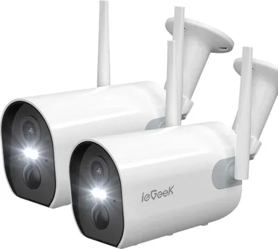 Two white security cameras with antennas are shown against a white background.