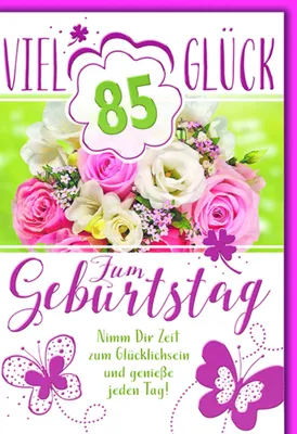 Produktbild von 85. Geburtstag Glückwunschkarte mit Briefumschlag Bunter Blumenstrauß