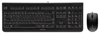 Obrázok produktu pre CHERRY DC 2000, Plná veľkosť (100 %), Kábel, USB, QWERTZ, Čierna, Obsahuje myš