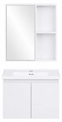 Obrázek produktu pro ModernHome TKJ-BC-65 Koupelnový závěsný set se zrcadlem a umyvadlem, bílý